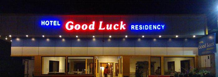 Hotel Good Luck Residency